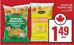 Food Basics SELECTION POTATO CHIPS offer