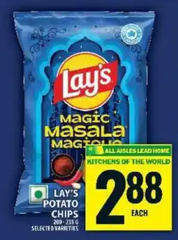 Food Basics Lay's Magic Masala Potato Chips offer