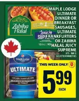 Food Basics MAPLE LODGE ULTIMATE DINNER OR BREAKFAST SAUSAGES offer