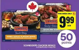 Food Basics SCHNEIDERS CHICKEN WINGS offer