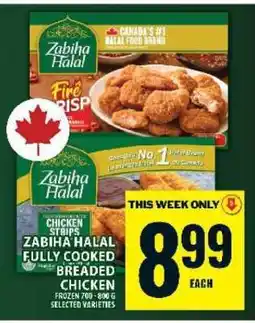 Food Basics ZABIHA HALAL FULLY COOKED BREADED CHICKEN offer