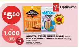 No Frills AMOOZA! TWISTS CHEESE SNACKS or BLACK DIAMOND CHEESE SNACKS offer