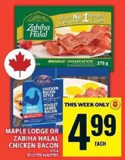 Food Basics Maple Lodge or Zabiha Halal chicken bacon offer