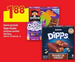 Maxi barres granola Dipps Quaker offer
