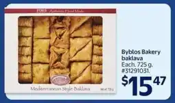 Walmart Byblos Bakery Baklava offer