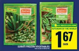 Food Basics SURATI FROZEN VEGETABLES offer