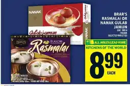 Food Basics Brar's Rasmalai or Nanak Gulab Jamun offer