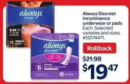 Walmart Always Discreet Incontinence Underwear or Pads offer