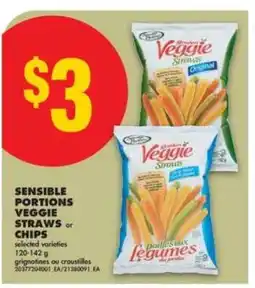 No Frills Sensible Portions Veggie Straws or Chips offer