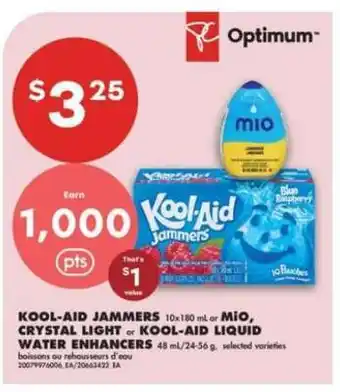 No Frills Kool-Aid Jammers or Mio, Crystal Light or Kool-Aid Liquid Water Enhancers offer