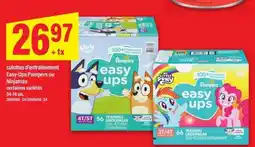 Maxi CULOTTES D'ENTRAÎNEMENT EASY UPS PAMPERS OU NINJAMAS offer