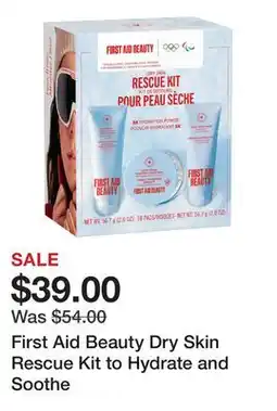 Sephora First Aid Beauty Dry Skin Rescue Kit to Hydrate and Soothe offer