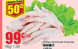 Btrust Supermarket Pattes de Poulet Fraîches offer