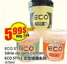 Btrust Supermarket ECO STYLE Série de gels coiffants offer