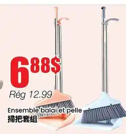 Btrust Supermarket Ensemble balai et pelle offer