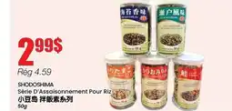 Btrust Supermarket SHODOSHIMA Série D'Assaisonnement Pour Riz offer