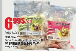 Btrust Supermarket Série Crevettes blanches 31/40 offer