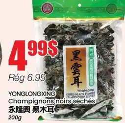Btrust Supermarket YONGLONGXING Champignons noirs séchés offer