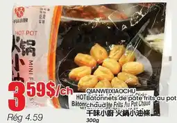 Btrust Supermarket QIANWEIXIAOCHU HOT Bâtonnets de pâte frits au pot offer
