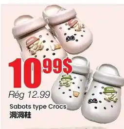 Btrust Supermarket Sabots type Crocs offer
