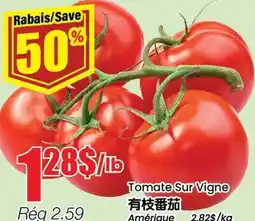 Btrust Supermarket Tomate Sur Vigne offer