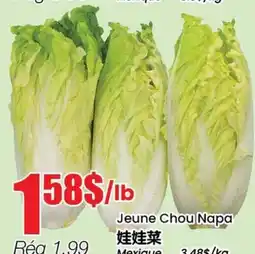 Btrust Supermarket Jeune Chou Napa offer