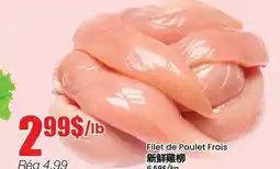 Btrust Supermarket Filet de Poulet Frais offer