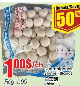Btrust Supermarket Champignons Shimeji Blancs offer