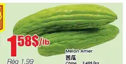 Btrust Supermarket Melon Amer offer