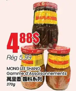 Btrust Supermarket MONG LEE SHANG Gamme d'Assaisonnements offer