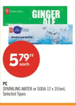 Shoppers Drug Mart PC SPARKLING WATER or SODA offer
