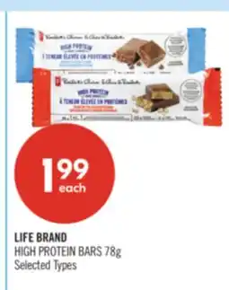 Shoppers Drug Mart LIFE BRAND HIGH PROTEIN BARS offer
