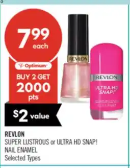 Shoppers Drug Mart REVLON SUPER LUSTROUS or ULTRA HD SNAP! NAIL ENAMEL offer