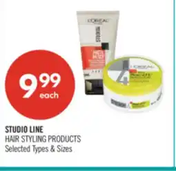 Shoppers Drug Mart STUDIO LINE HAIR STYLING PRODUCTS offer