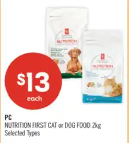 Shoppers Drug Mart PC NUTRITION FIRST CAT or DOG FOOD offer