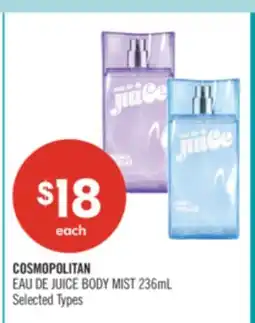 Shoppers Drug Mart COSMOPOLITAN BODY MIST offer