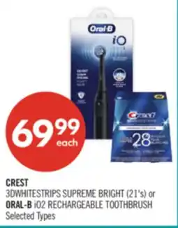 Shoppers Drug Mart CREST 3DWHITESTRIPS SUPREME BRIGHT (21's) or ORAL-B iO2 RECHARGEABLE TOOTHBRUSH offer
