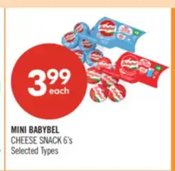 Shoppers Drug Mart MINI BABYBEL CHEESE SNACK offer