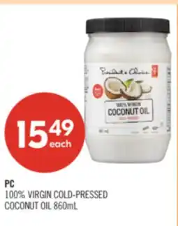Shoppers Drug Mart PC 100% VIRGIN COLD-PRESSED COCONUT OIL offer