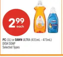 Shoppers Drug Mart PC (1L) or DAWN ULTRA (431mL-473mL) DISH SOAP offer