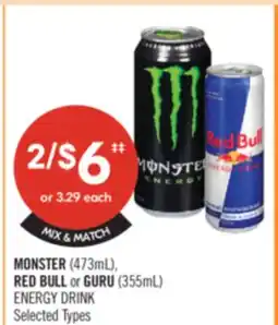 Shoppers Drug Mart MONSTER (473mL), RED BULL or GURU (355mL) ENERGY DRINK offer