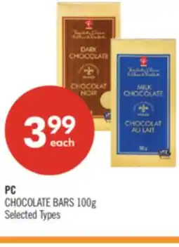 Shoppers Drug Mart PC CHOCOLATE BARS offer