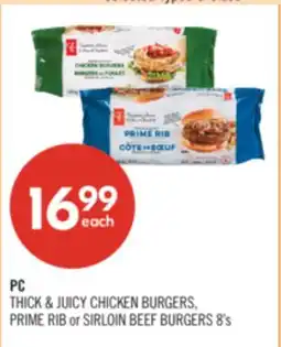 Shoppers Drug Mart PC THICK & JUICY CHICKEN BURGERS, PRIME RIB or SIRLOIN BEEF BURGERS offer