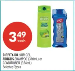 Shoppers Drug Mart DIPPITY-DO HAIR GEL FRUCTIS SHAMPOO (370mL) or CONDITIONER (354mL) offer