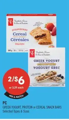 Shoppers Drug Mart PC GREEK YOGURT, PROTEIN or CEREAL SNACK BARS offer