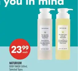 Shoppers Drug Mart NATURIUM BODY WASH offer