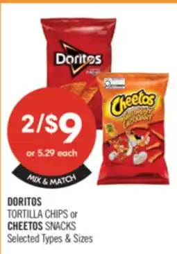 Shoppers Drug Mart DORITOS TORTILLA CHIPS or CHEETOS SNACKS offer