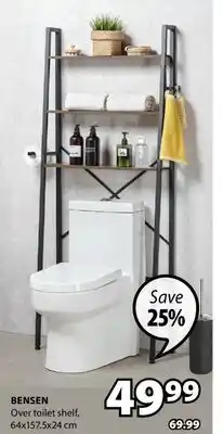 JYSK Bensen Over toilet shelf offer