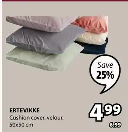 JYSK ERTEVIKKE Cushion cover offer