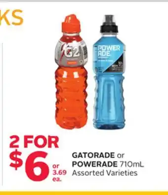 Rexall GATORADE or POWERADE offer